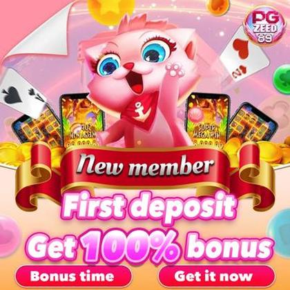 777PNL SLOT JILI